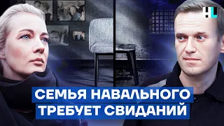 Navalny's Family Demands to See Him