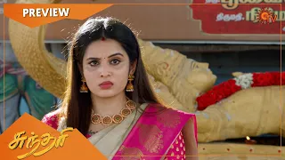 Sundari - Preview | Full EP free on SUN NXT | 06 July 2022 | Sun TV | Tamil Serial