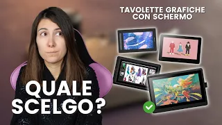 MIGLIORE tavoletta grafica CON SCHERMO: QUALE SCELGO? - quale tavoletta grafica scegliere [ guida ]