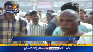 9 AM | Ghantaravam | News Headlines | 19th June'2021 | ETV Andhra Pradesh