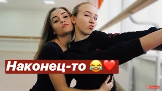 VLOG: Маша сняла влог в колледже😃