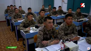 Военный колледж им. С.Нурмагамбетова: как готовят профессиональных сержантов | Честь имею!