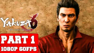 Yakuza 6: The Song of Life Gameplay Walkthrough Part 1 - No Commentary (PC FULL GAME)