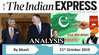 21 October 2019 - The Indian Express Newspaper Analysis हिंदी में - [UPSC/SSC/IBPS] Current affairs
