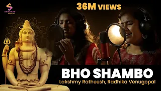 Bho Shambo Shiva Shambo by Lakshmy Ratheesh & Radhika Venugopal