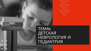 Утегенова Назипа Айтбаевна - невропатолог, инфекционист, педиатр