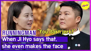 [HOT CLIPS][RUNNINGMAN]When Ji Hyo says that, she even makes the face"You darn jerk!" (ENGSUB)