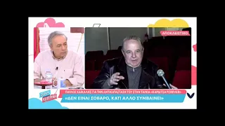 Παύλος Χαϊκάλης: Η εξομολόγηση για τον θάνατο του αδερφού του