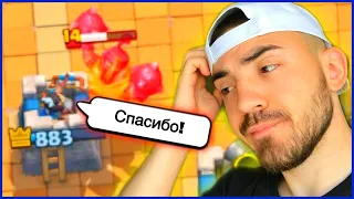 КАК ИГРАТЬ ПРОТИВ ПЕРЕКАЧАННЫХ В КЛЕШ РОЯЛЬ / CLASH ROYALE