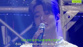 [Myanmarsub] No Longer - NCT 127 (Taeil, Doyoung, Jaehyun, Jungwoo, Haechan)