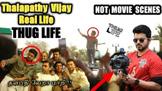 தளபதி வேறா மாறி 🔥 Thalapathy Vijay Real life THUG LIFE | Tamil | Title Talks
