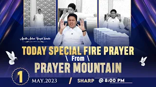 LIVE HEALING PRAYER HOUR FROM PRAYER MOUNTAIN (01-05-2023) || Ankur Narula Ministries
