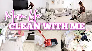 *MUM/MOM LIFE* CLEAN WITH ME // EXTREME CLEANING MOTIVATION // NIGHT TIME AFTER DARK CLEAN WITH ME