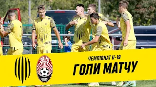 U-19. РУХ - ЗОРЯ. ГОЛИ МАТЧУ