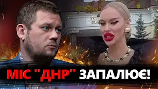 Казанський: Лише ПОДИВІТЬСЯ на НЕЇ! Міс "ДНР" показує ПРАВДУ про Донецьк / Мережу РОЗРИВАЄ