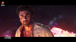 BRAHMĀSTRA - Tamil | Amitabh | Ranbir | In Cinemas 9th September 2022