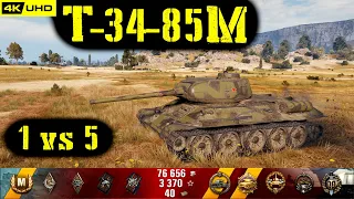 World of Tanks T-34-85M Replay - 12 Kills 3.7K DMG(Patch 1.6.1)