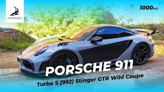 Porsche 911 Turbo S (992) — 1000+ л. с. | короткий обзор в г. Иваново