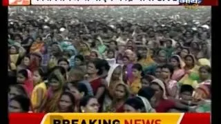 Bihar Election: PM Narendra Modi rally from Forbesganj
