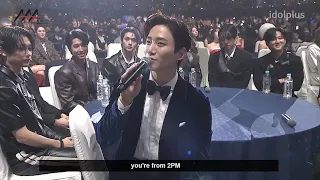 [221213] 2022 Asia Artist Awards 가수석 인터뷰+리액션 준호 cut