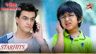 Kartik ne ki Kairav ki help! | Yeh Rishta - Naira Kartik Ka