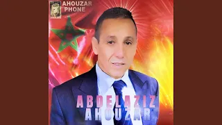 Maghrid Ousmon