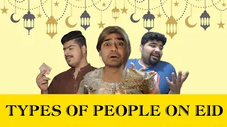 Types Of People On Eid || Unique MicroFilms || Comedy Skit