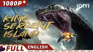 【ENG SUB】King Serpent Island | Action Thriller Adventure | Chinese Movie 2023 | iQIYI MOVIE ENGLISH