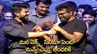 Ramcharan REQUESTS Sukumar To Announce His Next Movie | Sukumar Speech @ Rangastalam 100 Days Event