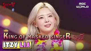 [Audio] LIA (ITZY) - 이런밤 [복면가왕/King of Mask Singer]