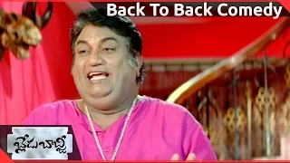 Blade Babji Telugu  Movie ||  Back To Back Comedy Scenes-02 || Allari Naresh ,Sayali Bhagat