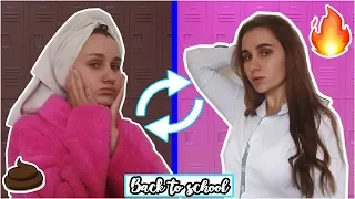 КАК СТАТЬ САМОЙ КРАСИВОЙ ДЕВУШКОЙ В ШКОЛЕ?!BACK TO SCHOOL