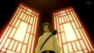 Yuta okkotsu jjk 23 episode