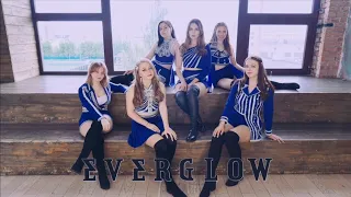 EVERGLOW (에버글로우) - "DUN DUN" Dance Cover by MISTRESS
