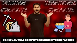 Can quantum computers mine Bitcoin faster? | Quantum computer hack Bitcoin? | #bitcoin #quantum