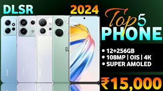 108MP | OIS | Top 5 Best 5G Camera Phone Under 15k In 2024 | Best Phone Under 15000