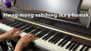 MAALAALA MO KAYA? piano cover with lyrics