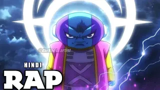 insane - Zeno Rap Song | Dragon ball super | ( Hindi Anime Rap )