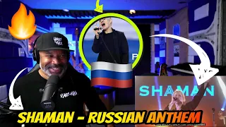 SHAMAN - ГИМН РОССИИ (живое исполнение в Крыму на День Государственного флага) - Producer Reaction