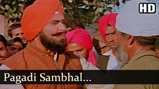 Pagadi Sambhal - Amar Shahid Bhagat Singh Song -  Rajni Bala -Som Dutt - Dara Singh - Patriotic song