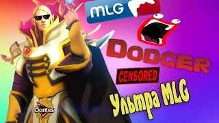 Dota 2 MLG Инвокер Или как Тащить за Invokera