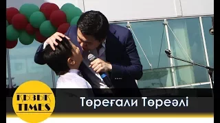 ШОК! Төреғали Торегали баланың ауызына түкірді!