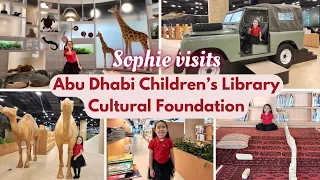 Sophie visits Abu Dhabi Children's Library Cultural Foundation
