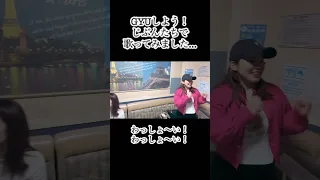 GYUしよう！10,000再生記念に✨自分たちの歌をカラオケで歌いました🎤猫ちゃん達に感謝　#GYUしよう　#猫 #cats