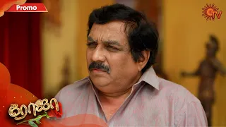 Roja - Promo | 12th February 2020 | Sun TV Serial | Tamil Serial