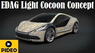 EDAG Light Cocoon Concept, an unusual concept at the 2015 Geneva Auto Show