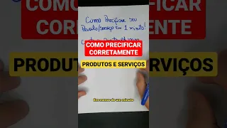 Como precificar seus produtos e serviços em menos de 1 minuto! #shorts