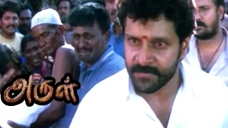 Arul | Arul full Movie Scenes | Vikram Challenges Kollam Thulasi | Vikram makes fun of Jyothika