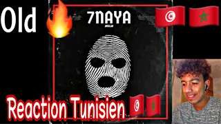 MUSLIM - 7NAYA (2009) مسلم 💥💥||🇹🇳🇲🇦ردة فعل تونسي🇹🇳🇲🇦||💥💥#reaction #rap