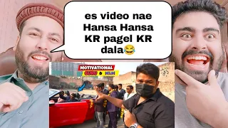 MOTIVATIONAL GURU | HARSH RAJPUT | DHAKAD REPORTER | PAKISTANI REACTION